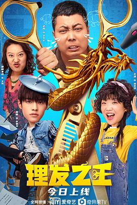 我的PS伙伴